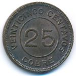 Guatemala, 25 centavos, 1915