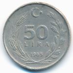 Турция, 50 лир (1985 г.)