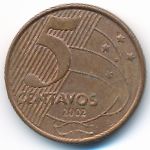 Brazil, 5 centavos, 2002