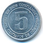 Никарагуа, 5 сентаво (1974 г.)