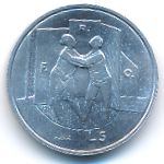 San Marino, 5 lire, 1976