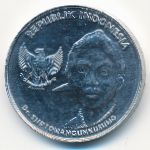 Индонезия, 200 рупий (2016 г.)