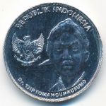 Индонезия, 200 рупий (2016 г.)