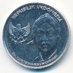 Indonesia, 200 rupiah, 2016