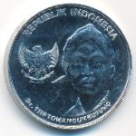 Индонезия, 200 рупий (2016 г.)