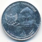 Индонезия, 200 рупий (2016 г.)