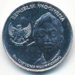 Индонезия, 200 рупий (2016 г.)