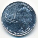 Индонезия, 200 рупий (2016 г.)