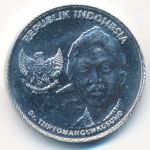 Индонезия, 200 рупий (2016 г.)