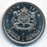 Марокко, 1 дирхам (1974 г.)