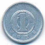 Япония, 1 иена (1991 г.)