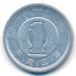 Япония, 1 иена (1991 г.)