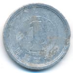 Япония, 1 иена (1992 г.)