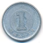 Japan, 1 yen, 1982