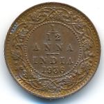 British West Indies, 1/12 anna, 1936