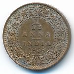 British West Indies, 1/12 anna, 1936