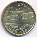 Дания, 20 крон (2011 г.)