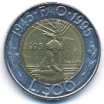 Сан-Марино, 500 лир (1995 г.)