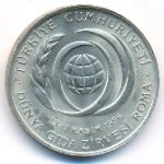 Turkey, 50000 lira, 1996