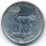 ОАЭ, 25 филсов (2007 г.)