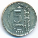 Turkey, 5 kurus, 2009