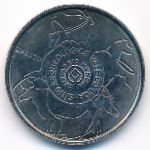 Португалия, 2 1/2 евро (2010 г.)