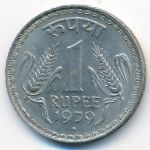 Индия, 1 рупия (1979 г.)