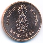 Таиланд, 25 сатанг (2018 г.)