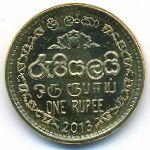 Шри-Ланка, 1 рупия (2006–2013 г.)