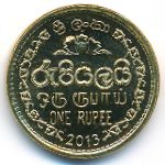 Sri Lanka, 1 rupee, 2013
