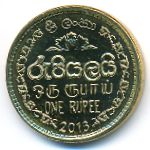 Sri Lanka, 1 rupee, 2013