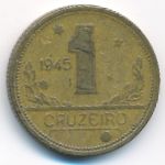 Бразилия, 1 крузейро (1945–1950 г.)