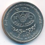 Таиланд, 2 бата (1995 г.)