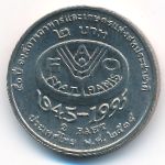 Таиланд, 2 бата (1995 г.)