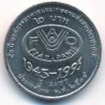 Таиланд, 2 бата (1995 г.)