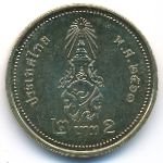 Таиланд, 2 бата (2018 г.)