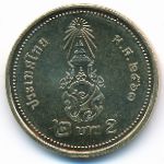 Таиланд, 2 бата (2018 г.)