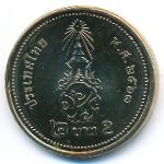 Таиланд, 2 бата (2018 г.)