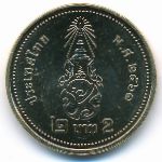 Таиланд, 2 бата (2018 г.)