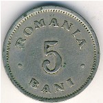 Romania, 5 bani, 1900