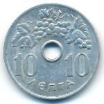 Greece, 10 lepta, 1969