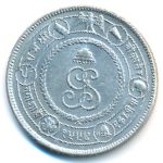 Bikanir, 1 rupee, 1937