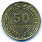 Перу, 50 солей (1982 г.)