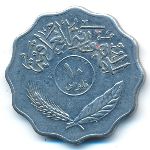Ирак, 10 филсов (1974–1981 г.)