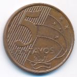 Brazil, 5 centavos, 2007