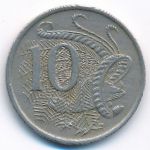 Австралия, 10 центов (1969 г.)