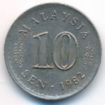 Malaysia, 10 sen, 1982