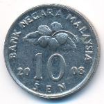 Malaysia, 10 sen, 2008