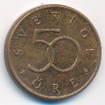 Швеция, 50 эре (2000 г.)