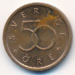 Швеция, 50 эре (2006 г.)